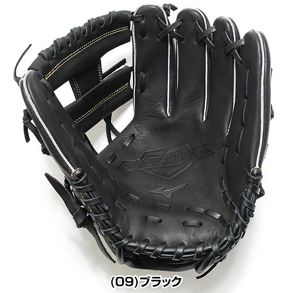 楽天市場】【交換往復送料無料】 野球 グローブ 軟式 大人 右投げ