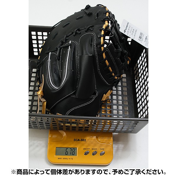 楽天市場】【交換送料無料】 野球 軟式 ソフトボール キャッチャー