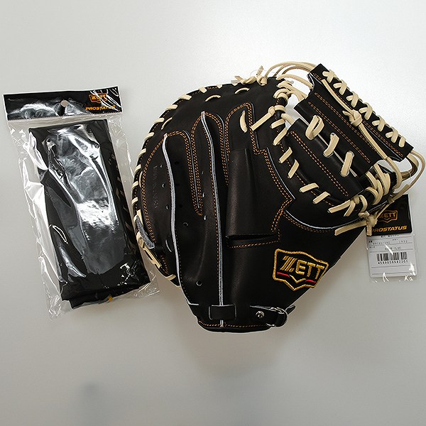 最終値引きヘルム キャッチャーミット 軟式 最終金額》ヘルム