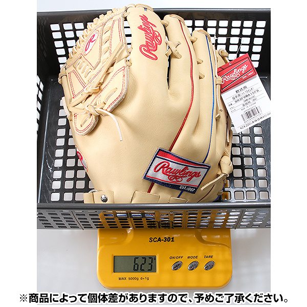 楽天市場】【交換往復送料無料】 野球 グローブ 軟式 大人 左投げ