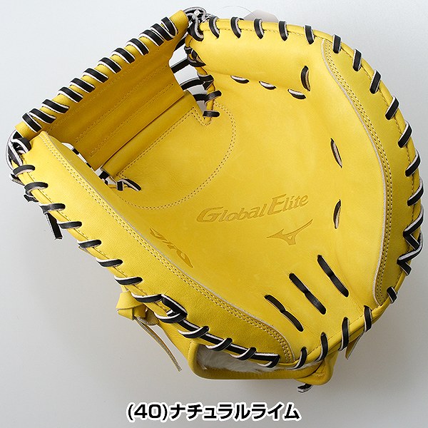 楽天市場】【交換送料無料】 野球 キャッチャーミット 軟式 大人 右