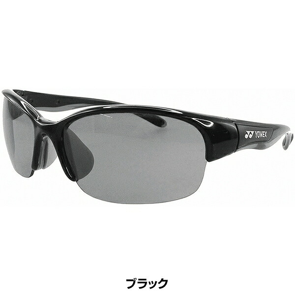 楽天市場】テニス ヨネックス サングラス サングラス メンズ