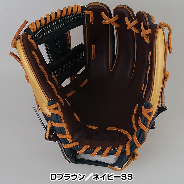 楽天市場】【交換送料無料】 野球 グローブ 軟式 大人 右投げ