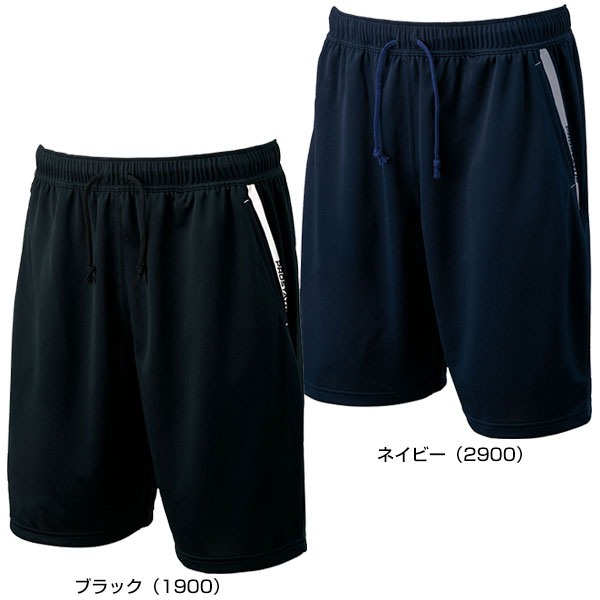 楽天市場】野球 ハーフパンツ メンズ ZETT ゼット プロステイタス