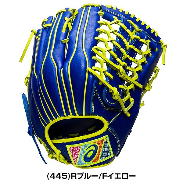 楽天市場】【交換送料無料】 アシックス ASICS グローブ 野球 軟式