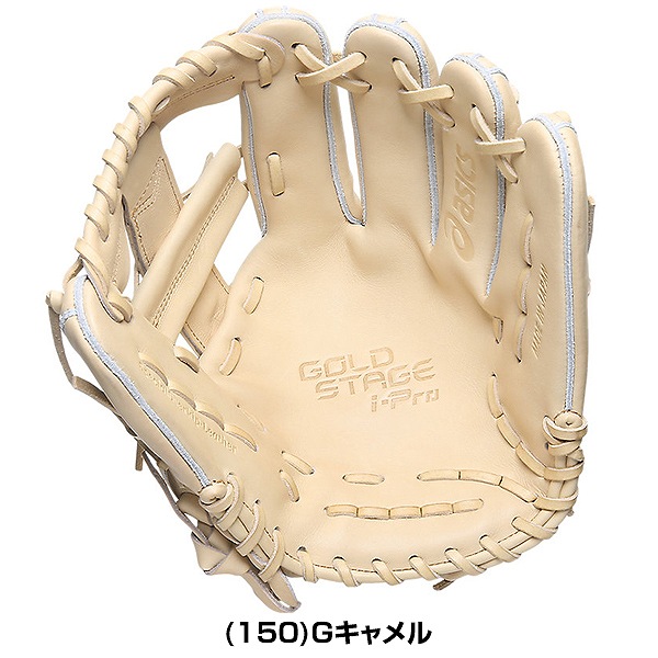 楽天市場】【交換往復送料無料】野球 グローブ 硬式 大人 右投げ