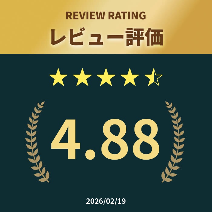 楽天市場】【正規販売店】 マリアギャラン クリーム 262 【マリア