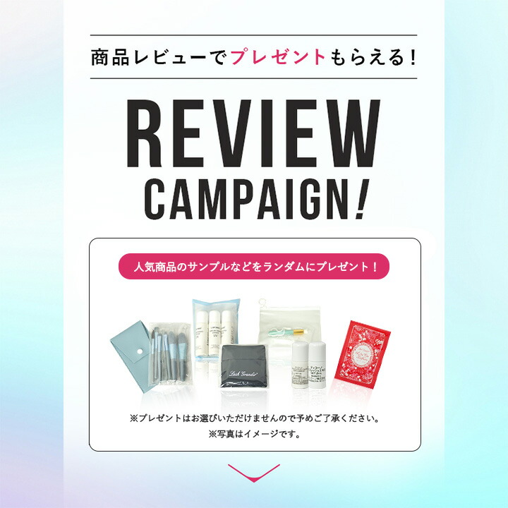 楽天市場】【正規販売店】 マリアギャラン クリーム 262 【マリア