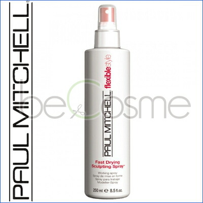 楽天市場】ルベル プライア SS ストレートアイロン PLIA SS STRAIGHT