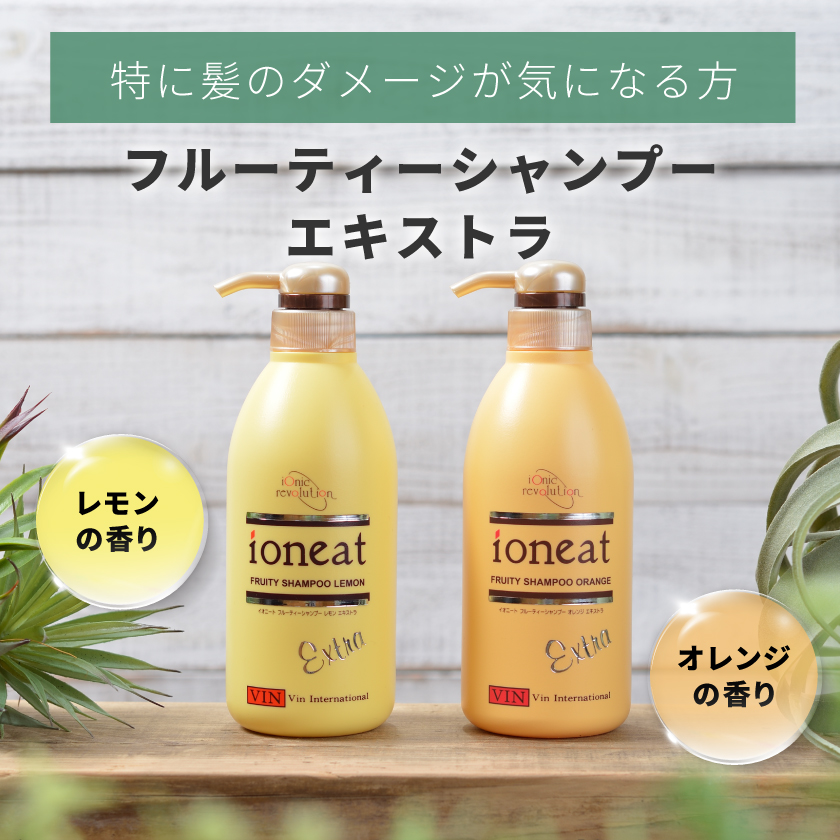 楽天市場】【ポイント10倍】イオニート トニック シャンプー 500ml