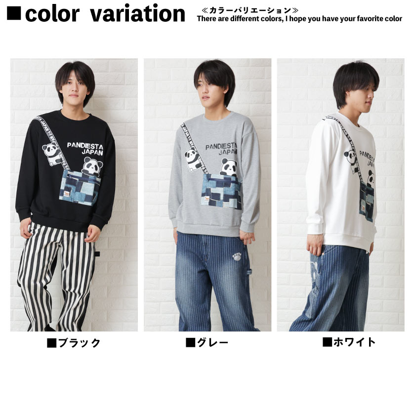 楽天市場】PANDIESTA JAPAN パンディエスタ パンダ トレーナー メンズ