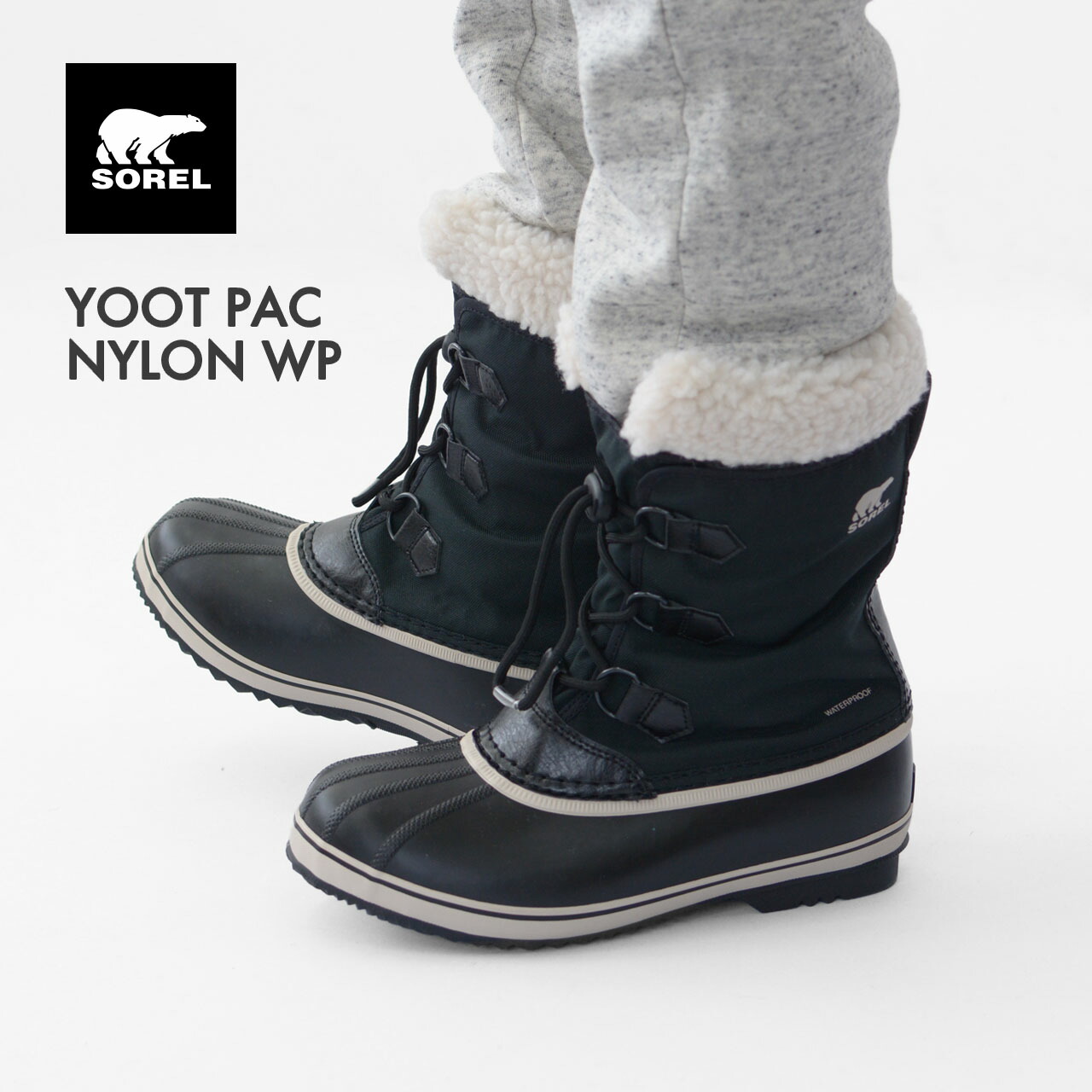 ソレル スノーブーツ」の人気商品一覧 | 安い商品を通販サイトから探す