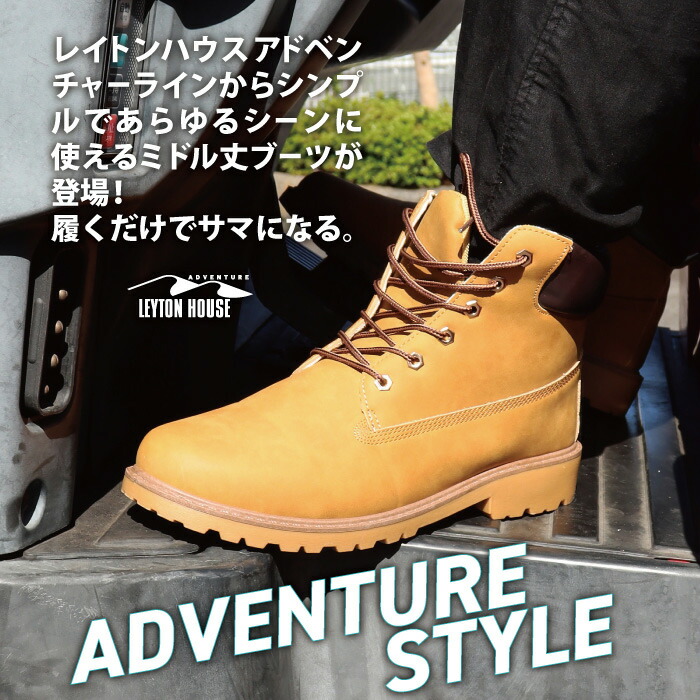 楽天市場】イエローブーツ メンズ ワークブーツ マウンテンブーツ