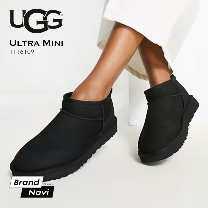 楽天市場】27cm（ブランドアグ）（ムートンブーツ｜ブーツ