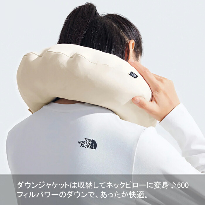 楽天市場】ノースフェイス ダウンジャケット レディース 600フィル