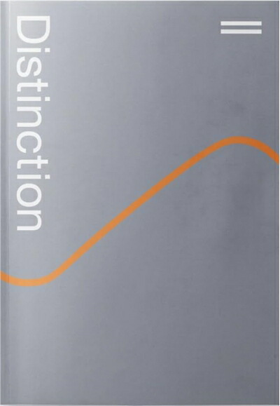 楽天市場】英単語帳 distinctionの通販