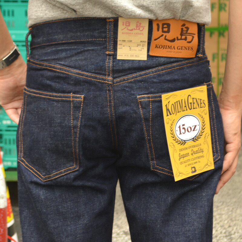 楽天市場】KOJIMA GENES 児島ジーンズ 