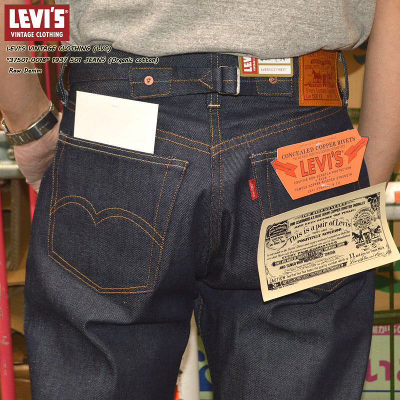 楽天市場】LEVI'S VINTAGE CLOTHING