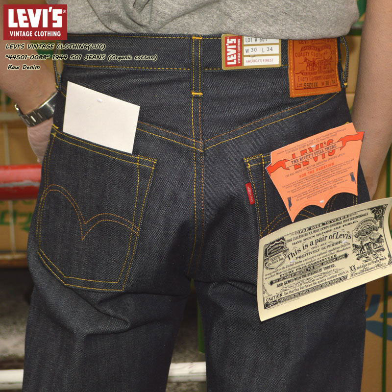 楽天市場】LEVI'S VINTAGE CLOTHING