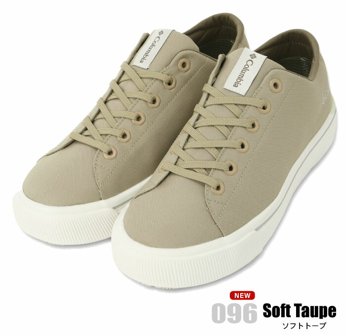 楽天市場】【新色入荷】【セール20%OFF】 Columbia コロンビア 防水