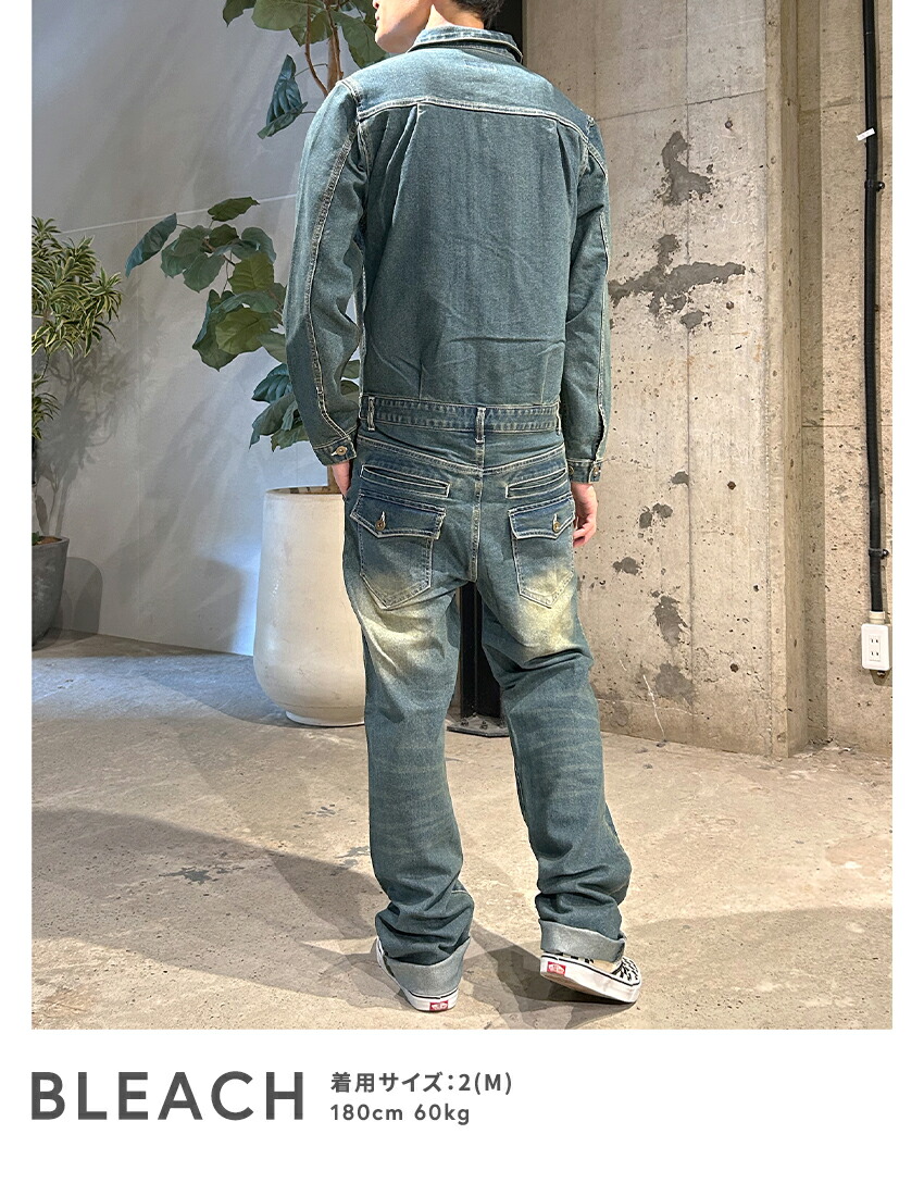 楽天市場】ツナギ デニム ジャンプスーツ カバーオール オールインワン