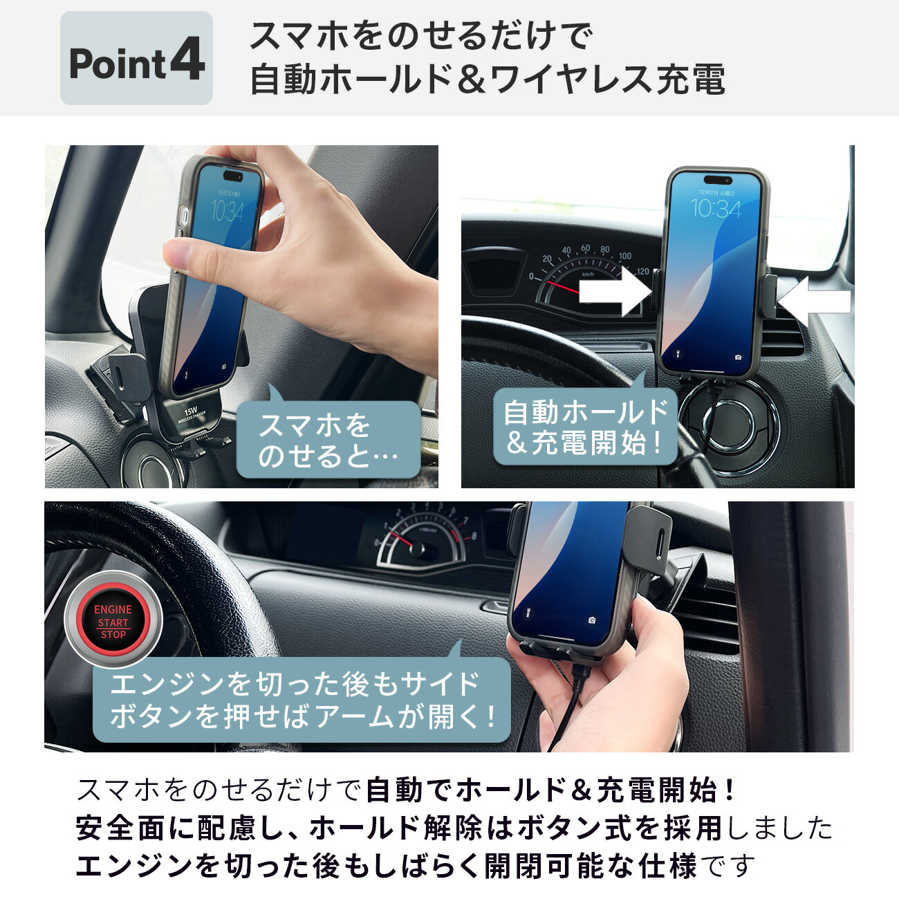 楽天市場】N-BOX専用スタンドセット BSA19A ホンダ N-BOX専用