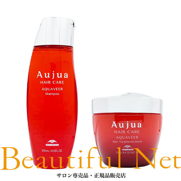 楽天市場】ミルボン オージュア アクアヴィア シャンプー 250ml ヘア