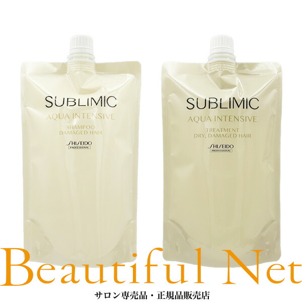 楽天市場】資生堂サブリミック（特徴（ヘアケア）サロン専売）の通販