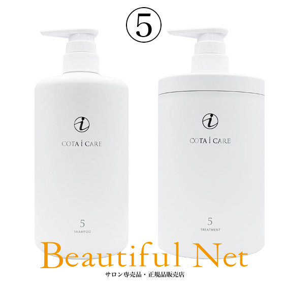 楽天市場】MTG リファ カールアイロン プロ 38mm ホワイト RE-AV-02A