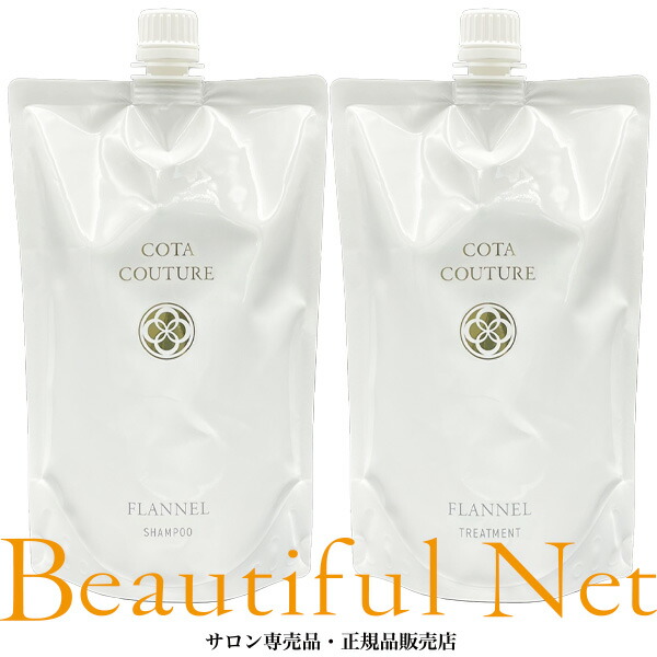 楽天市場】コタ クチュール シャンプー フランネル 550ml