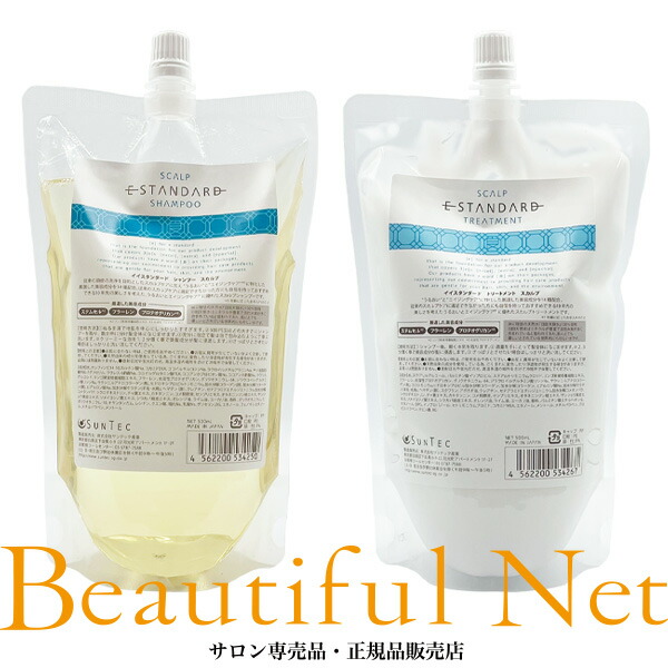イイスタンダード スカルプ シャンプー＆トリートメント 各500ml
