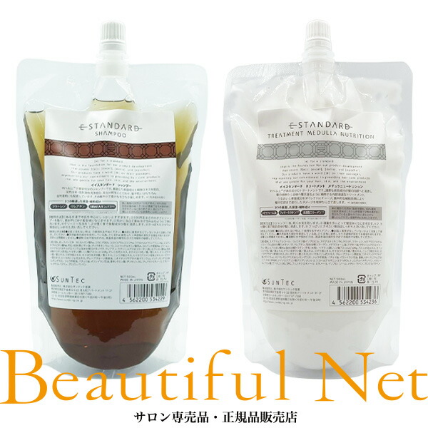 楽天市場】イイスタンダード シャンプー 500ml トリートメント