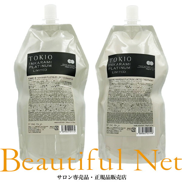 TOKIO IE インカラミ プラチナム 詰め替え」の人気商品一覧 | 安い商品
