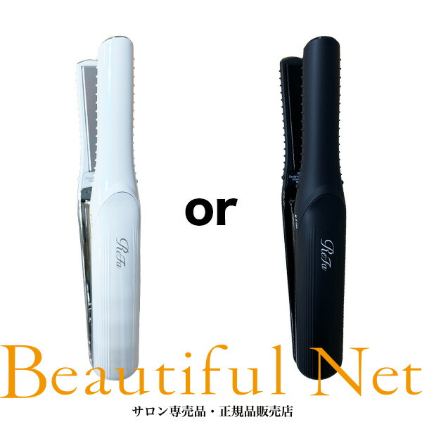 reas02a」の人気商品一覧 | 安い商品を通販サイトから探す - 価格.com