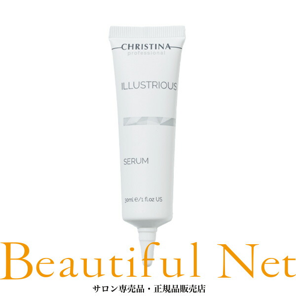 楽天市場】クリスティーナ イラストリアスの通販