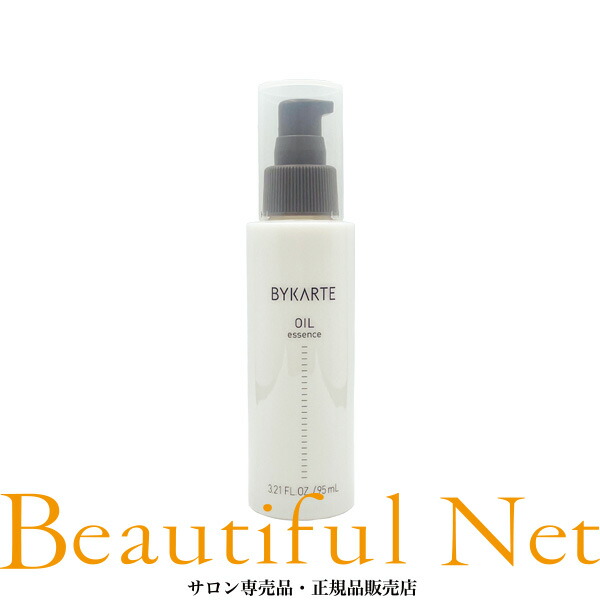 楽天市場】ホーユー バイカルテ エッセンス オイル 95ml [hoyu BYKARTE