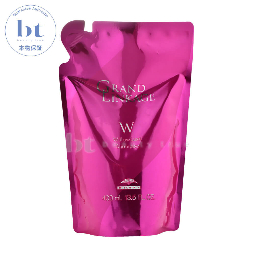 楽天市場】ミルボン ディーセス ノイ ドゥーエ ウィローリュクス 2500