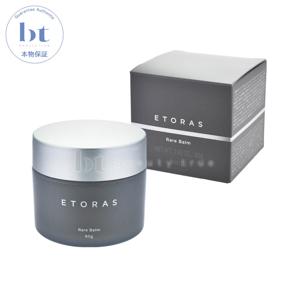 楽天市場】【送料無料(全国)】 中野製薬 enu シャンプー 1500ml