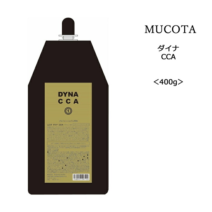楽天市場】mucota dyna catの通販