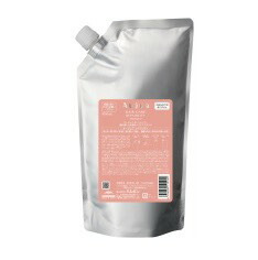 ミルボン オージュア リペアリティ シャンプー 1000ml 詰め替え用