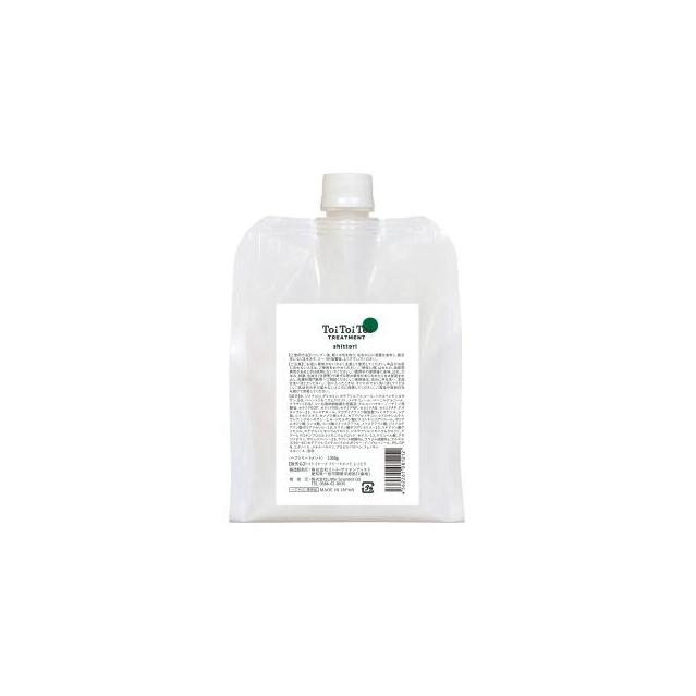 トイトイトーイ トリートメント」の人気商品一覧 | 安い商品を通販
