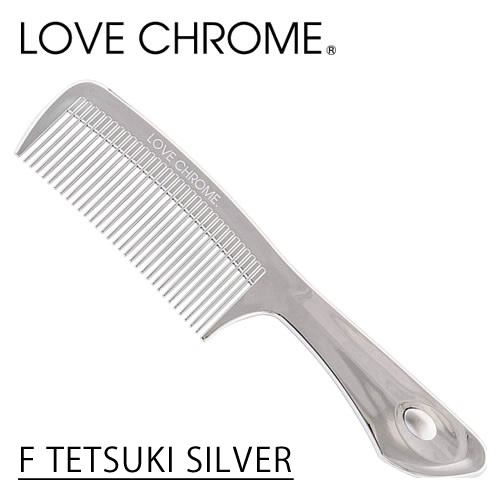 楽天市場】【正規品/メール便送料無料】ラブクロム F テツキ シルバー
