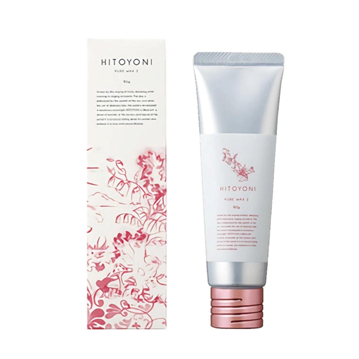 楽天市場】【3本まとめ買い】デミ HITOYONI ヒトヨニ リラクシング