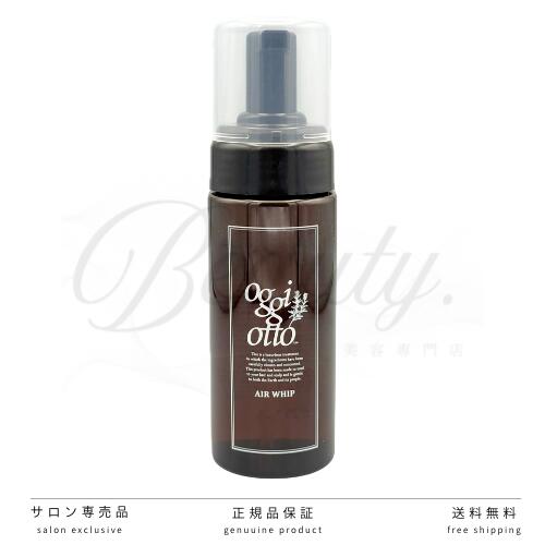 楽天市場】オッジィオット クロスリンクヘマ 1000ml