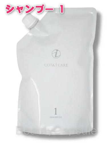 楽天市場】コタ アイケア トリートメント 5 詰め替えの通販