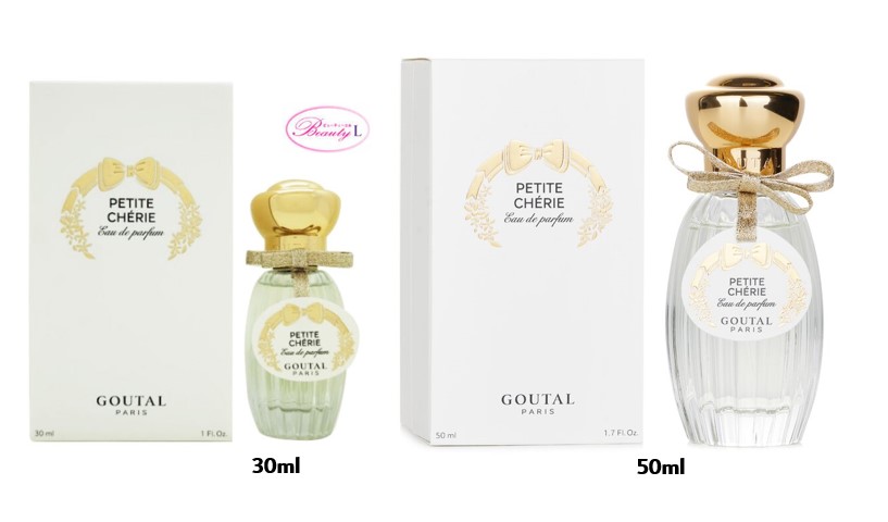 楽天市場】グタール GOUTALプチシェリー オードパルファム EDP/SP