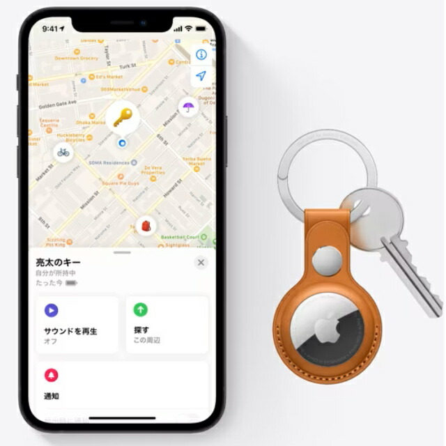 楽天市場】Apple AirTag 4個セット アップル エアタグ 本体 紛失防止
