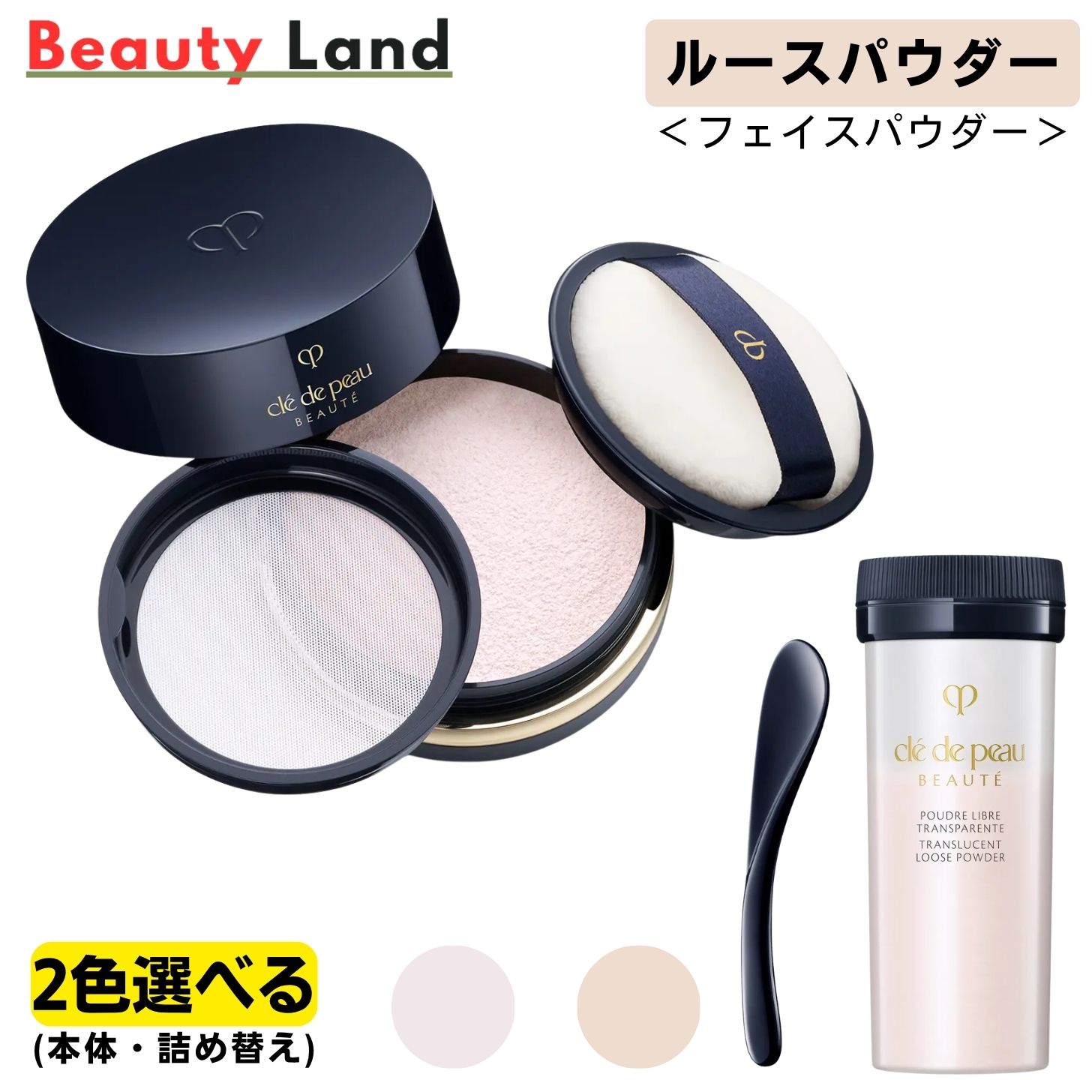 楽天市場】プードルトランスパラントnの通販