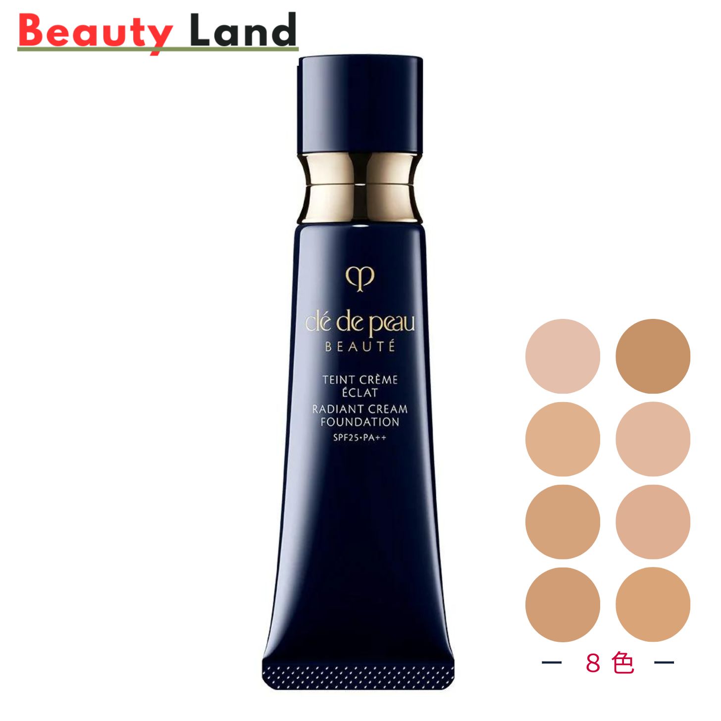 楽天市場】クレ・ド・ポー ボーテ CPB タンクレームエクラn（SPF25