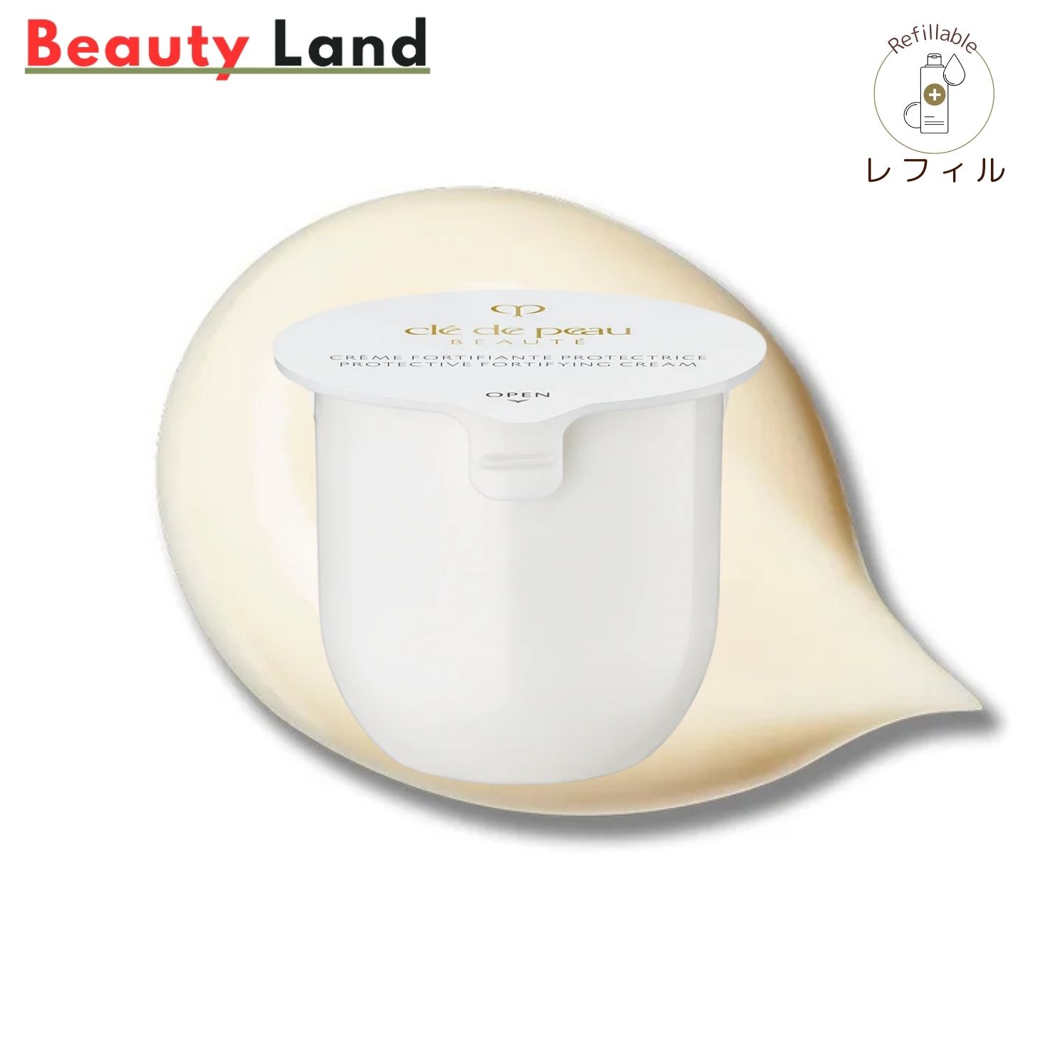 楽天市場】【国内正規品・送料無料】資生堂クレ・ド・ポー ボーテ